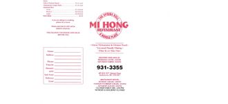 Mi Hong Restaurant